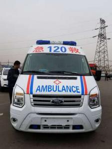 平乐县跨省长途